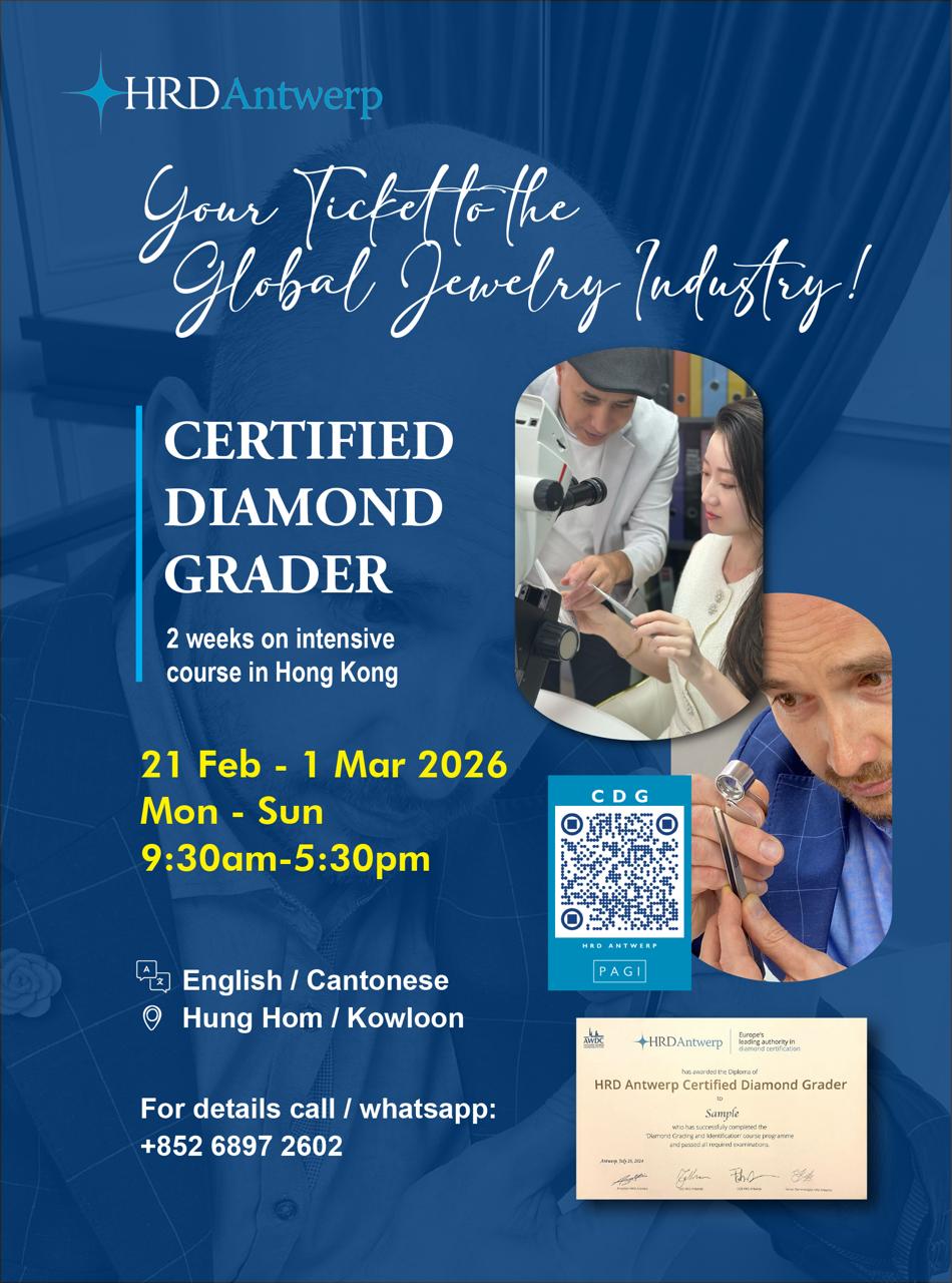 CDG Certified Diamond Grader HRD Antwerp